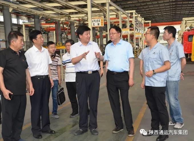 寶雞市委副書記吳鐵蒞臨通運集團調研