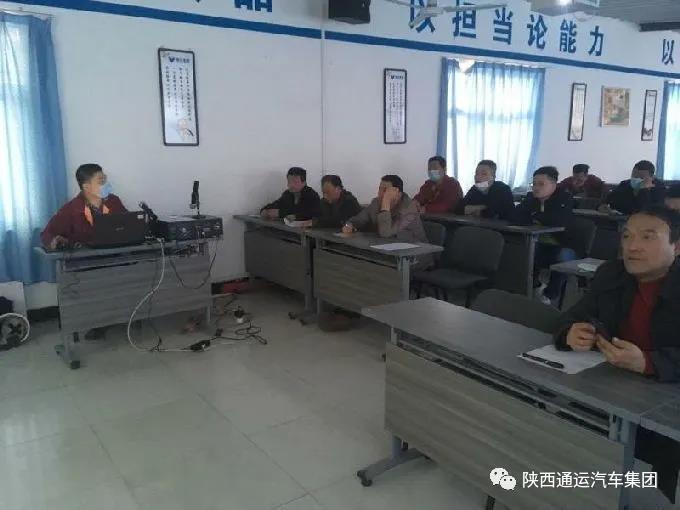 強化基礎，固化標準，提高產品質量 —技術質量部組織召開焊接質...