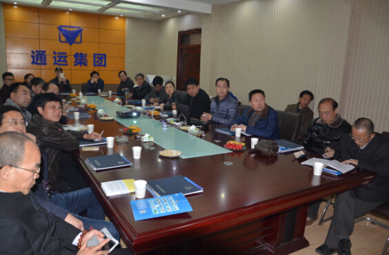 寶雞市民營科技企業協會第四屆理事會第二次會議在集團公司隆重召...