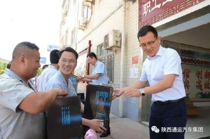 集團公司上半年合理化建議活動圓滿結束