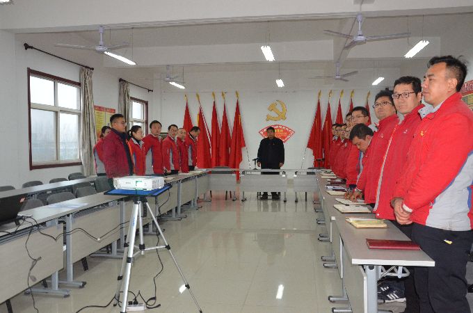 通運集團黨總支召開換屆選舉大會